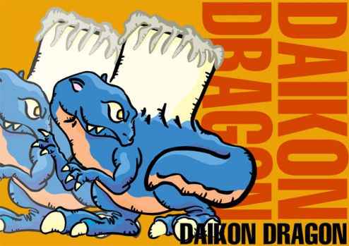 daiko_dragon