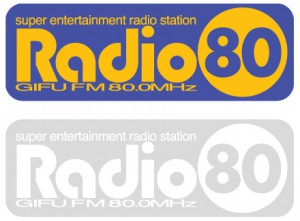 radio80_sticker