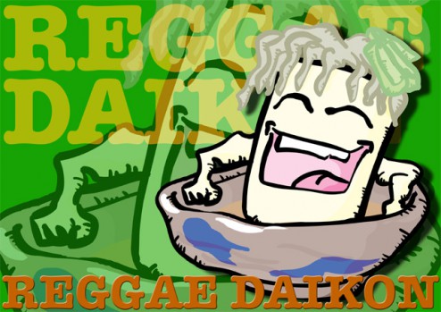 reggae_daikon