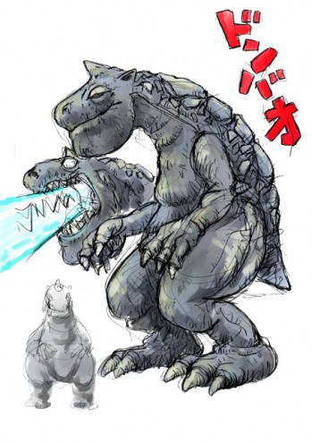 kaijuu505640